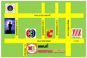 แผนที่ เอ็มเค เพชรเกษม เมทัลชีท