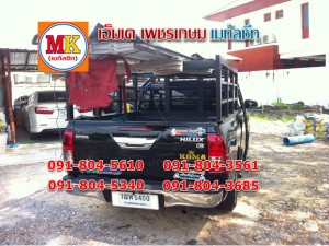 ทำโกดังเก็บของ พุทธมณฑลสาย2 เขตหนองแขม