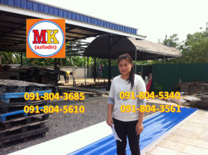 คุณดิน ทำโกดังเก็บสินค้า