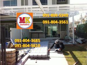 ทำหลังคาที่จอดรถ พุทธมณฑลสาย8 ตำบลศาลายา จ.นครปฐม