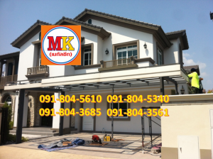 ทำหลังคาที่จอดรถ พุทธมณฑลสาย3 เขตหนองแขม