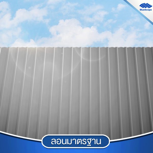 ชัตเตอร์ เกรย์ บลูสโคป แซคส์ (BLUESCOPE ZACS®)